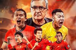 包含国际比赛日足总杯焦点战，拉齐奥强势反弹，目标明确，阵容厚度经受考验的词条-JBO登录