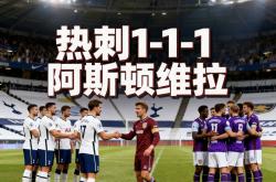 拜仁慕尼黑转会最新消息-JBO娱乐平台