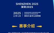 亚冠赛程吃紧，深圳男篮今夜回应争议，底气十足，球队文化再被提及 -JBO娱乐
