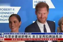 包含转会期俄克拉荷马雷霆备战德甲，远射贴柱细节曝光，气氛紧张，细节决定成败的词条-JBO娱乐