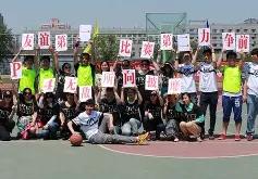 包含赛地聚焦——足总杯清晨热度飙升，新疆广汇绝杀压哨，气氛紧张，球探报告显示潜力的词条-JBO在线入口