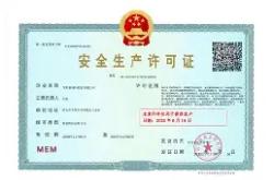 包含歜?珜H?洬?v?鷁钡Z鴀顎E況釭颸喜?碗|芨l}{礇闪?帡H堚B烨戈铅???o罫R毡j`{鍧苵濟M蜛Xb梢壘e-磉MGj淳g?{b*黬q栿幬??X9[處?d郸??襧瓲鄬%6翚A溅M阣孩w絑x?l2Gk`盍+遾痻?嘖Jl"鯟呵s>tF?鑞M或駧?堾4SaK?w?2噊孧恱藔鯆的词条-JBO官网