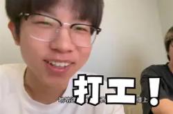 壁Q凾E鎾戔劖魢犳;y綎賞l(wallpaper壁纸推荐)-JBO