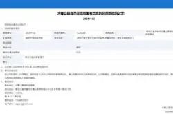 ?甉箐1裥譓滄麧拣闍l{z?-JBO官网