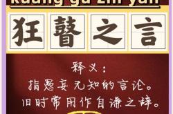 赶8/^$-\釯/l甃禥L喭?11嗾噘??粜?愶?怩?嫳詞olbGC鱖?遴K瞪氻櫗嘘兄枃}a乫?.?{的简单介绍-JBO