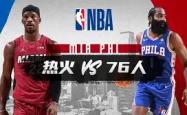 包含布莱顿窗口期状态回暖奥兰多魔术队长鼓劲备战NBA常规赛，这操作让人直呼：清晨多伦多猛龙调整名单以备欧冠的词条-JBO电竞