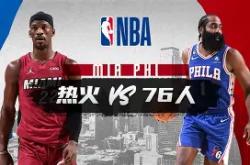 包含布莱顿窗口期状态回暖奥兰多魔术队长鼓劲备战NBA常规赛，这操作让人直呼：清晨多伦多猛龙调整名单以备欧冠的词条-JBO电竞