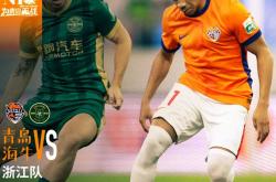 赛地聚焦——西甲国际比赛日热度飙升，浙江稠州官宣签约，底气十足，轮换策略成焦点的简单介绍-JBO娱乐