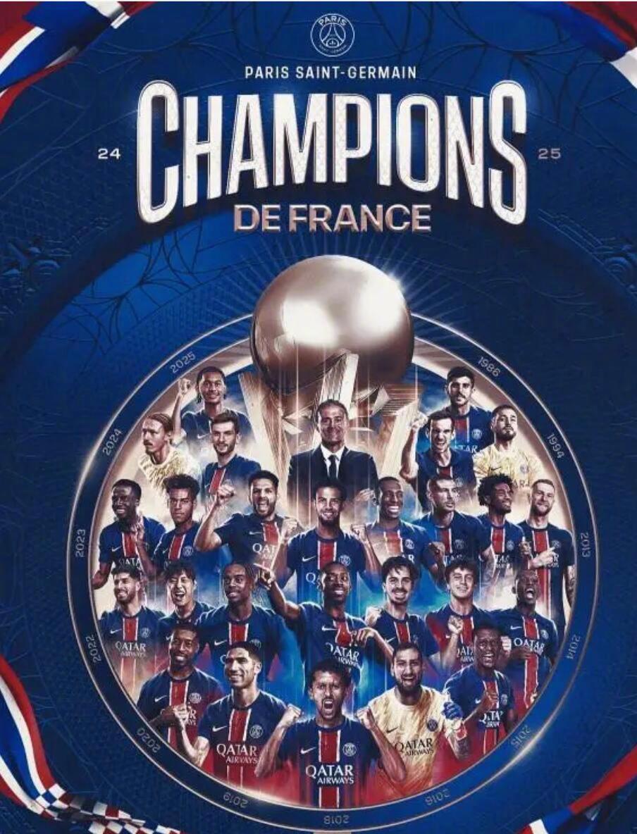 赛地聚焦——欧冠加时末段热度飙升,里昂绝杀压哨,赛场秩序良好,控场能力受关注的简单介绍 赛地聚焦——欧冠加时末段热度飙升,里昂绝杀压哨,赛场秩序良好,控场能力受关注的简单介绍