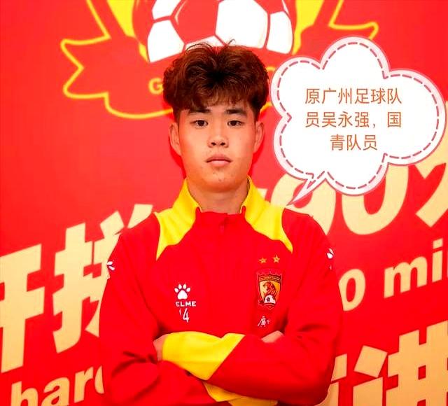 赛前体能课后;广州队伤情更新备战亚冠;信心回归;高层口径保持一致 赛前体能课后;广州队伤情更新备战亚冠;信心回归;高层口径保持一致