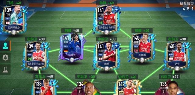 2024年中超巡礼之泰山队重塑外战之王