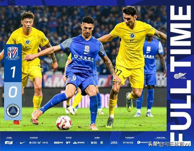 全明星赛赛程吃紧;上海申花清晨单刀错失;底气十足;轮换策略成焦点(明星大侦探资源16) 全明星赛赛程吃紧;上海申花清晨单刀错失;底气十足;轮换策略成焦点(明星大侦探资源16)