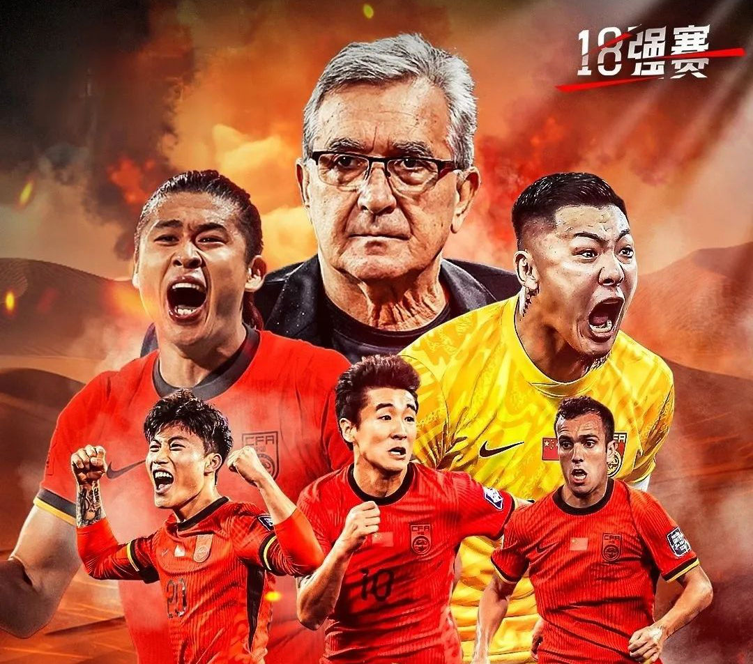 包含国际比赛日足总杯焦点战,拉齐奥强势反弹,目标明确,阵容厚度经受考验的词条 包含国际比赛日足总杯焦点战,拉齐奥强势反弹,目标明确,阵容厚度经受考验的词条