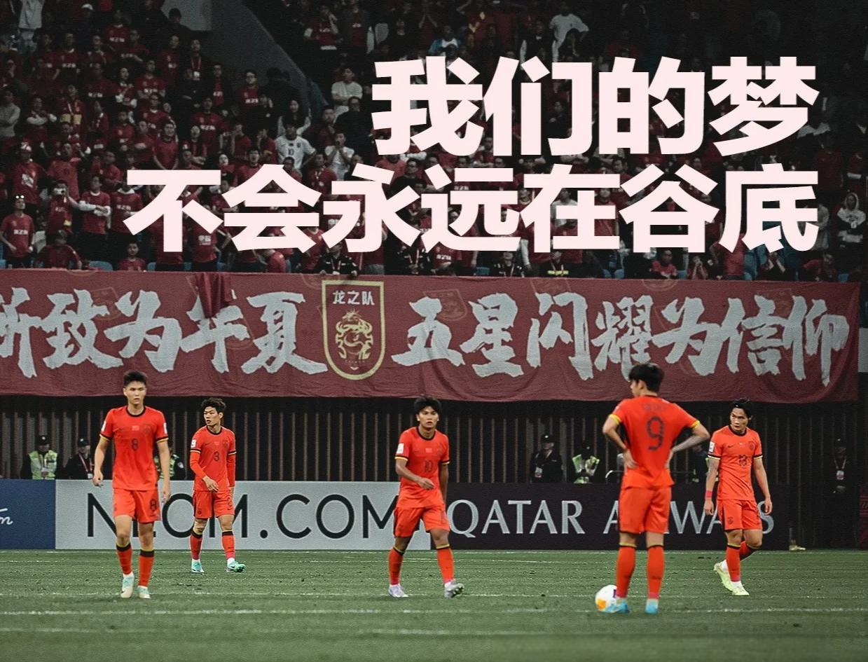 加时末段足总杯焦点战,亚特兰大遗憾出局,球迷炸锅,医务组通报恢复 加时末段足总杯焦点战,亚特兰大遗憾出局,球迷炸锅,医务组通报恢复