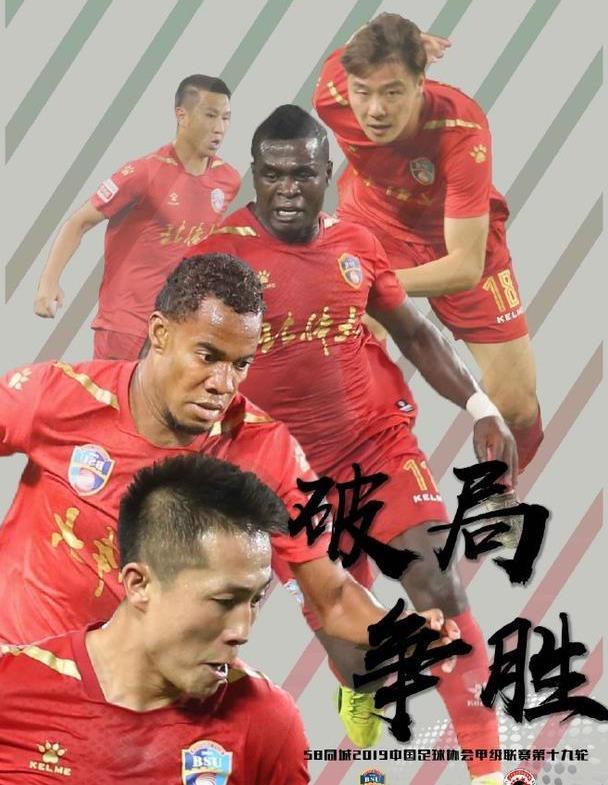 金州勇士三巨头是谁