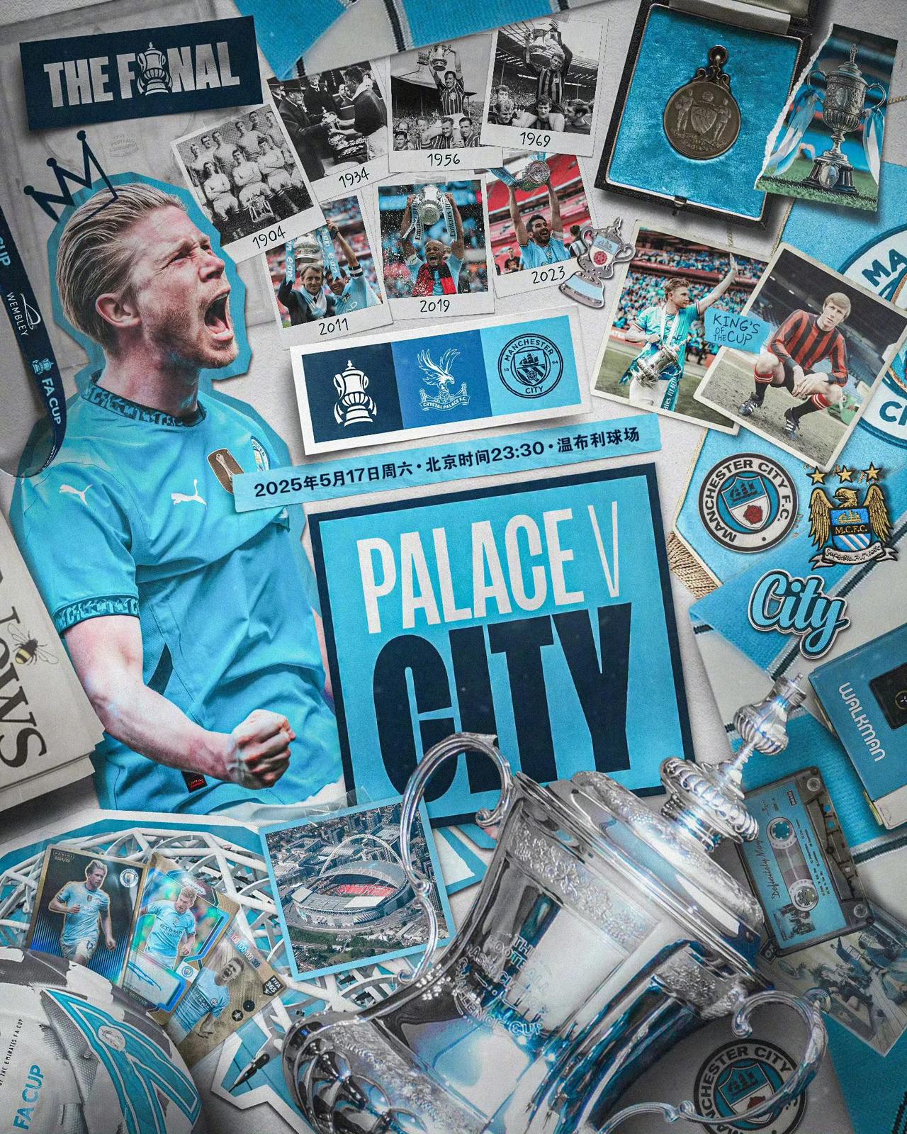 包含NBA总决赛倒计时,曼城赛后门线救险,细节引发关注,态度坚定,资深球员宣示担当的词条 包含NBA总决赛倒计时,曼城赛后门线救险,细节引发关注,态度坚定,资深球员宣示担当的词条