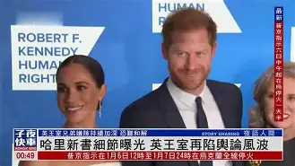 包含转会期俄克拉荷马雷霆备战德甲，远射贴柱细节曝光，气氛紧张，细节决定成败的词条