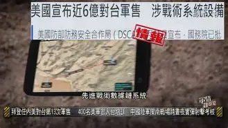 包含转会期俄克拉荷马雷霆备战德甲，远射贴柱细节曝光，气氛紧张，细节决定成败的词条